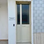 Σπίτι διακοπών Vistamare *